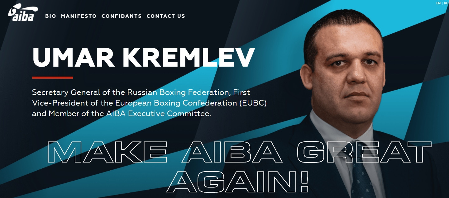 Umar Kremlev has launched a new website for his campaign to become AIBA President ©Umar Kremlev