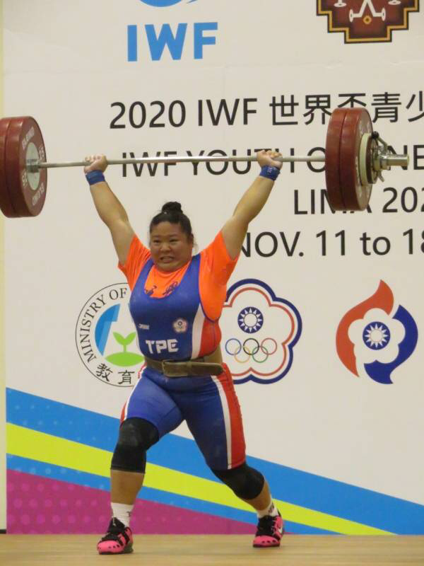 Ling Chen Wang took three silver medals in the women's over-81kg division ©Chinese Taipei Weightlifting