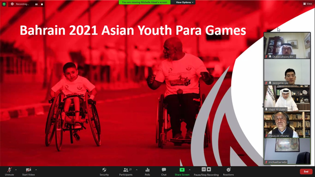 The APC also received updates for the Bahrain 2021 Asian Youth Para Games ©APC