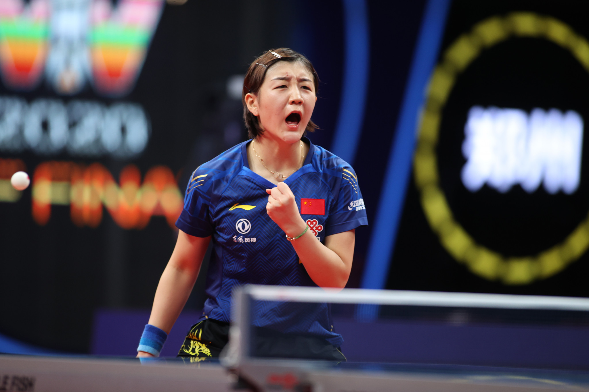 World number one Chen Meng was made to work hard in her last-16 win over Miyu Kato ©ITTF