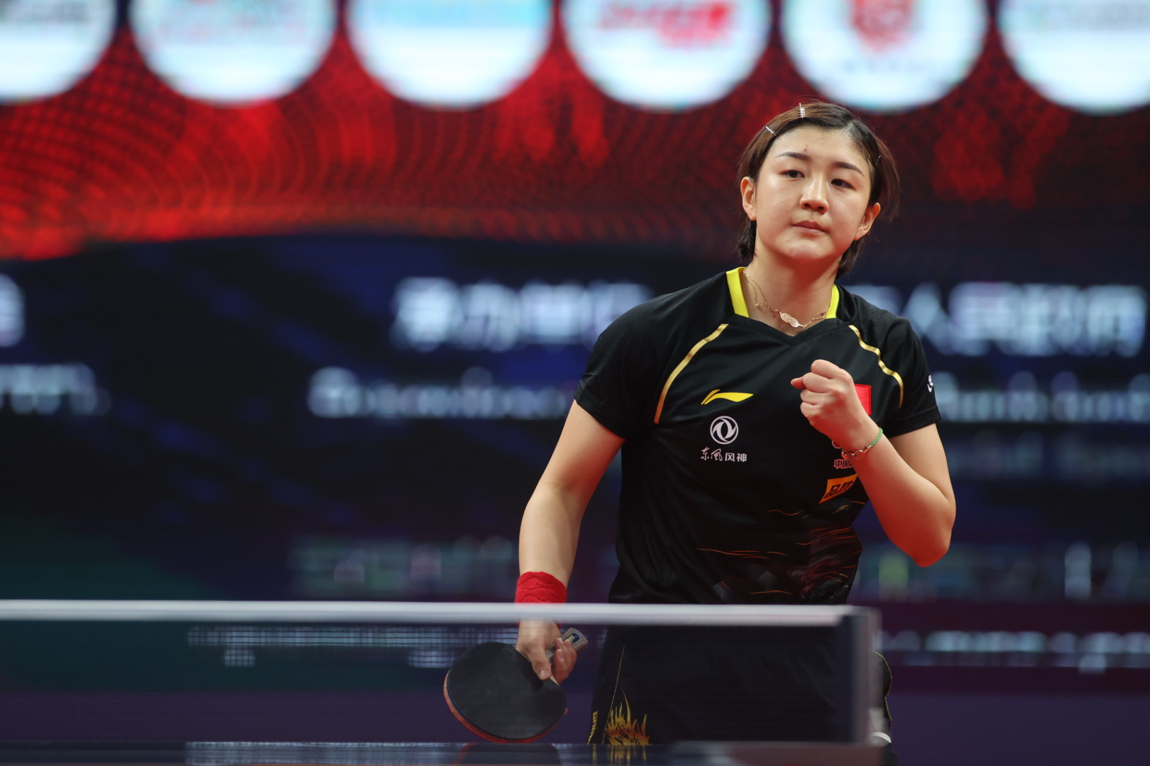 World number one Chen Meng said she felt 