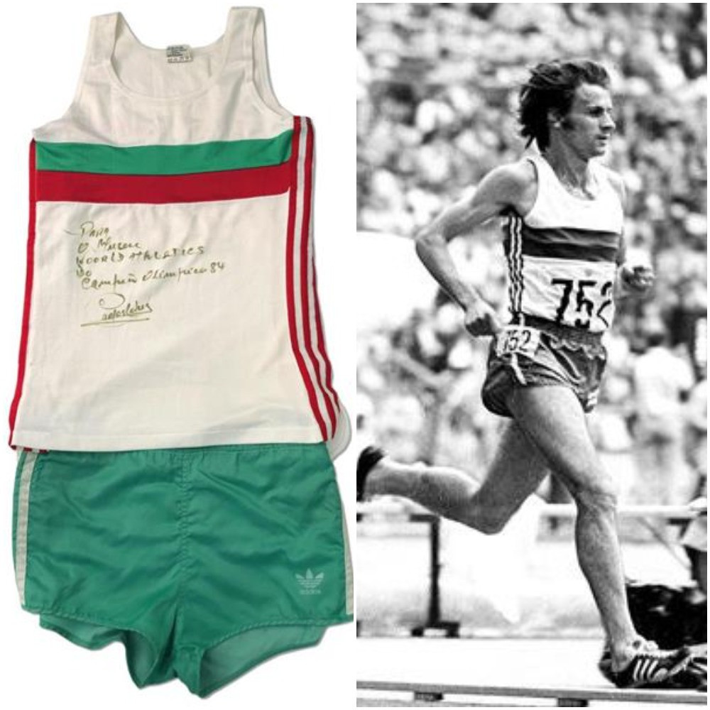 Carlos Lopes has gifted to World Athletics Heritage the vest he wore when he won the Olympic silver medal in the 10,000m at Montreal 1976 ©World Athletics and Getty Images
