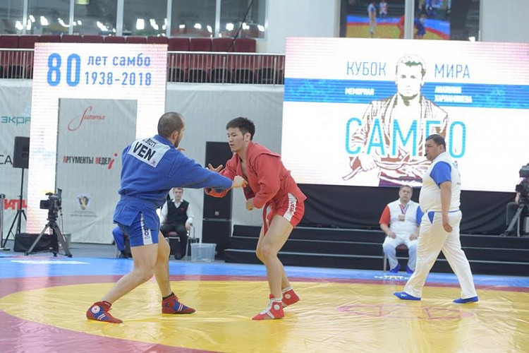 The Sambo World Cup in Moscow is due to be held without spectators ©Sambo-70