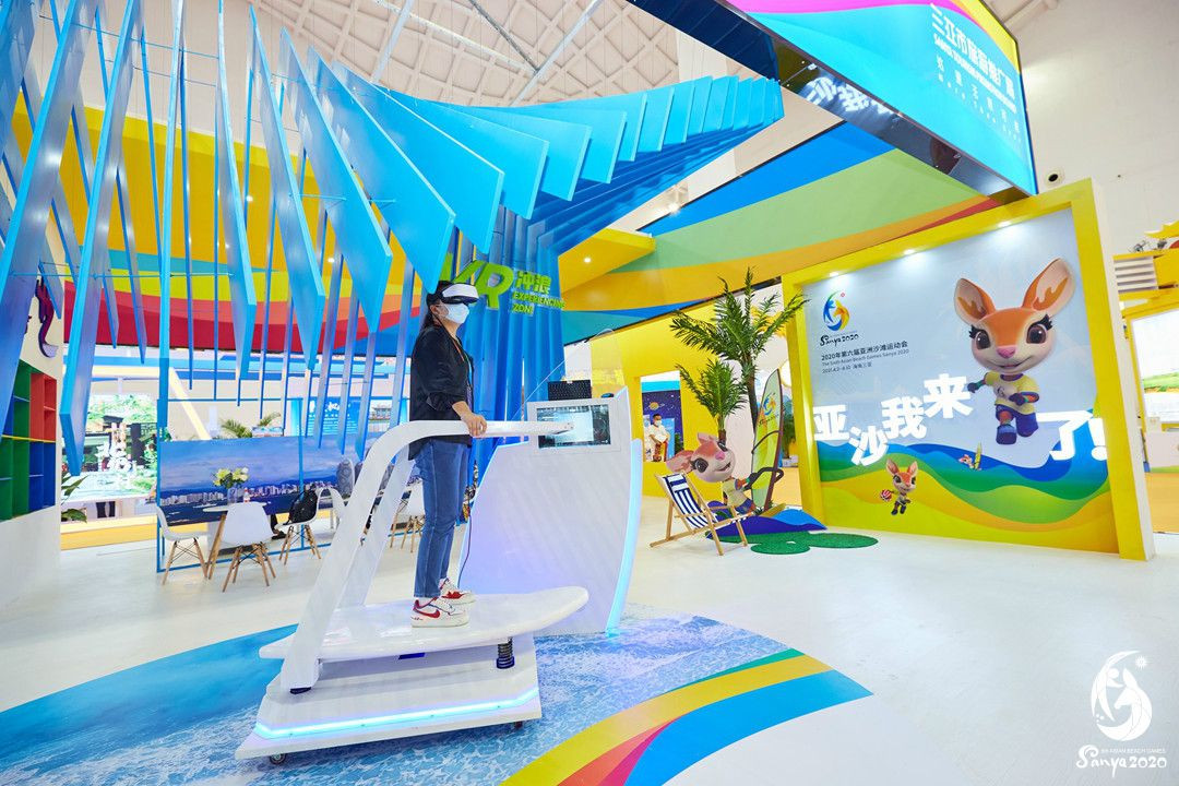 Sanya 2020 had a stand at the Hainan World Leisure Tourism Expo ©Sanya 2020
