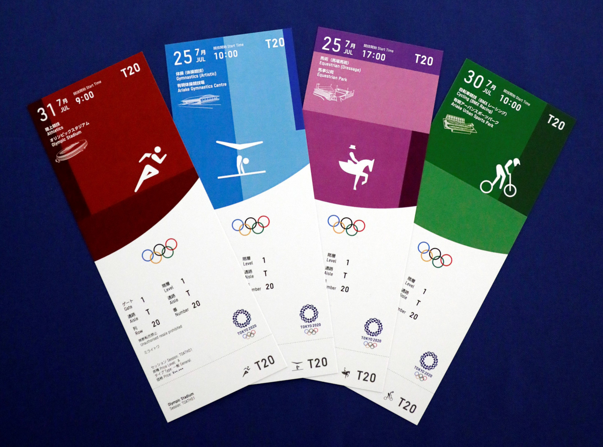 Around 4.48 million tickets were sold for the Olympic Games, while 970,000 were sold for the Paralympics ©Tokyo 2020