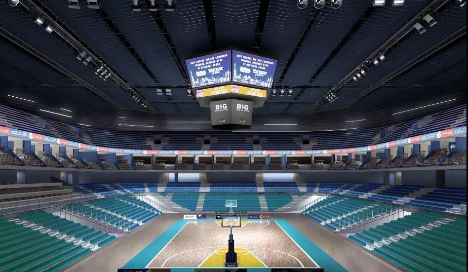 The Chengdu High Teach Zone Sports Centre Gymnasium will meet NBA standards ©Chengdu 2021