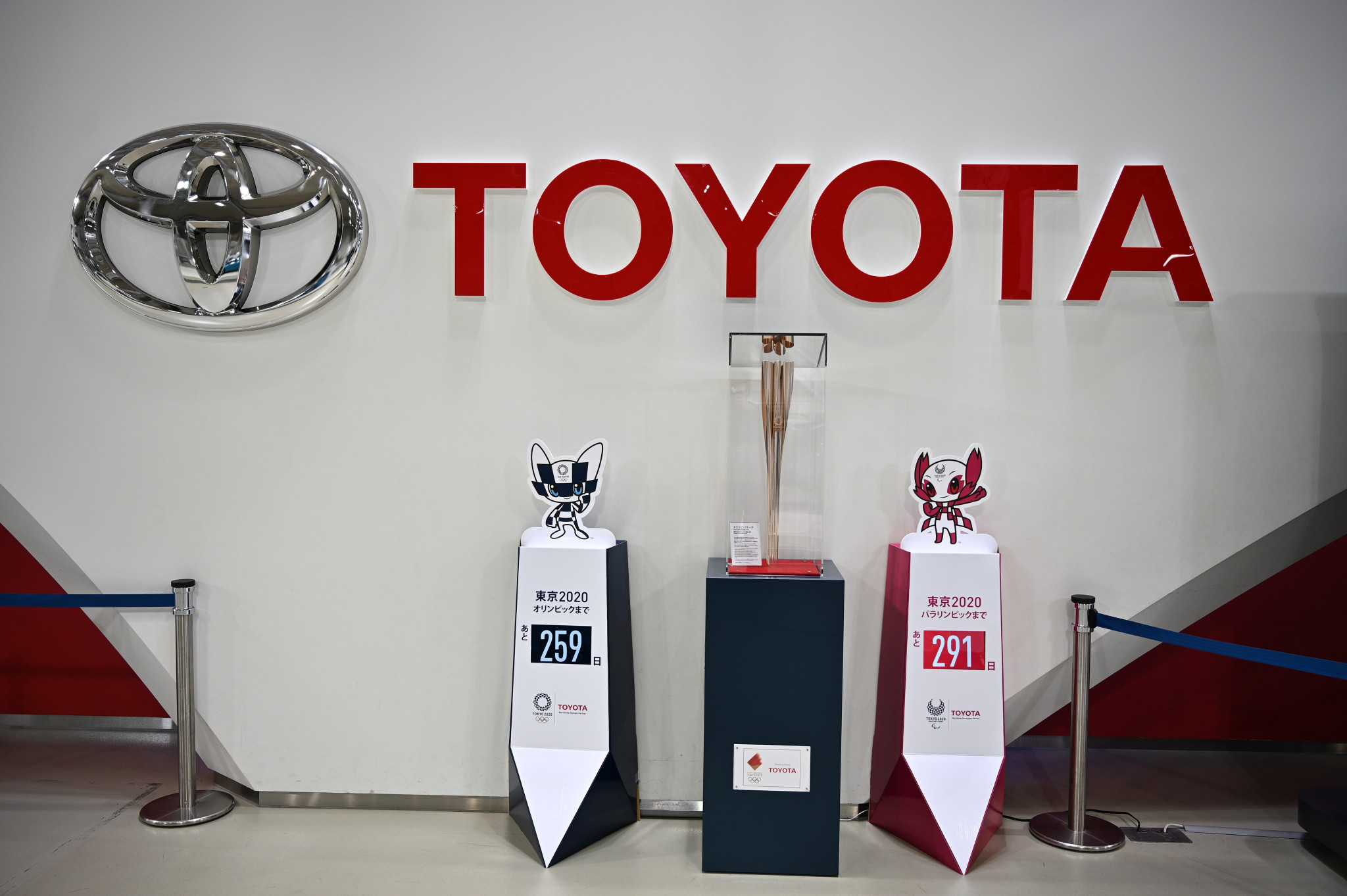 Toyota is among the supporters of the grant programme ©Getty Images