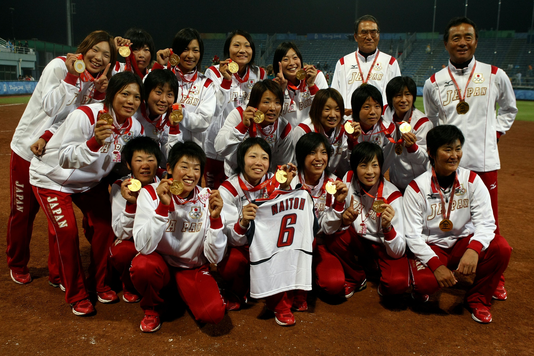 Japan earned Olympic gold in softball at Beijing 2008, the last time the sport featured at the Games ©Getty Images