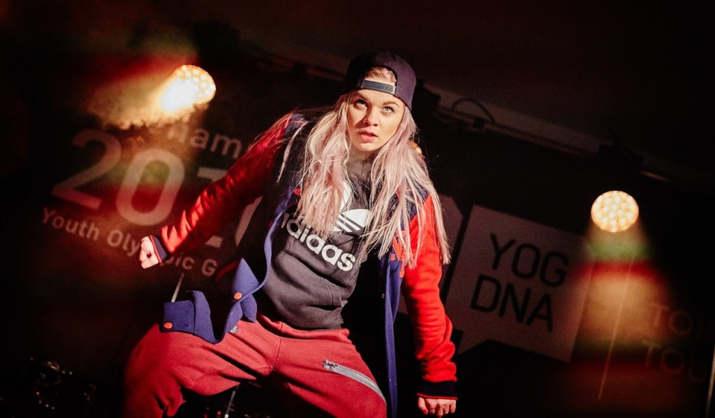 A just dance event took place which involved participation from the audience ©Lillehammer 2016