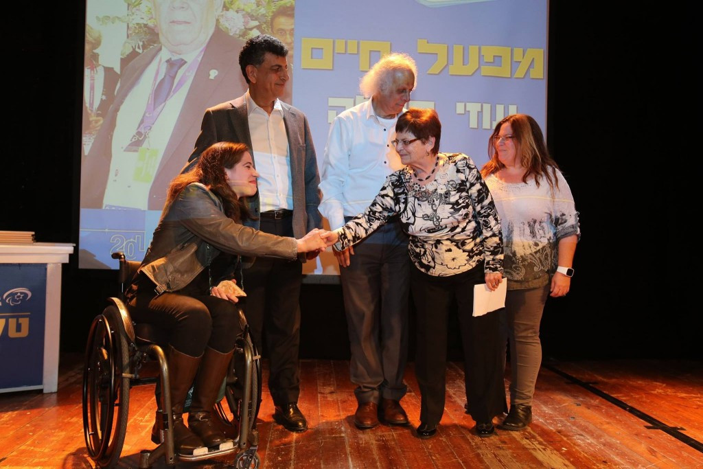 The Ceremony recognised the achievements of Israel's Paralympic athletes in 2015 