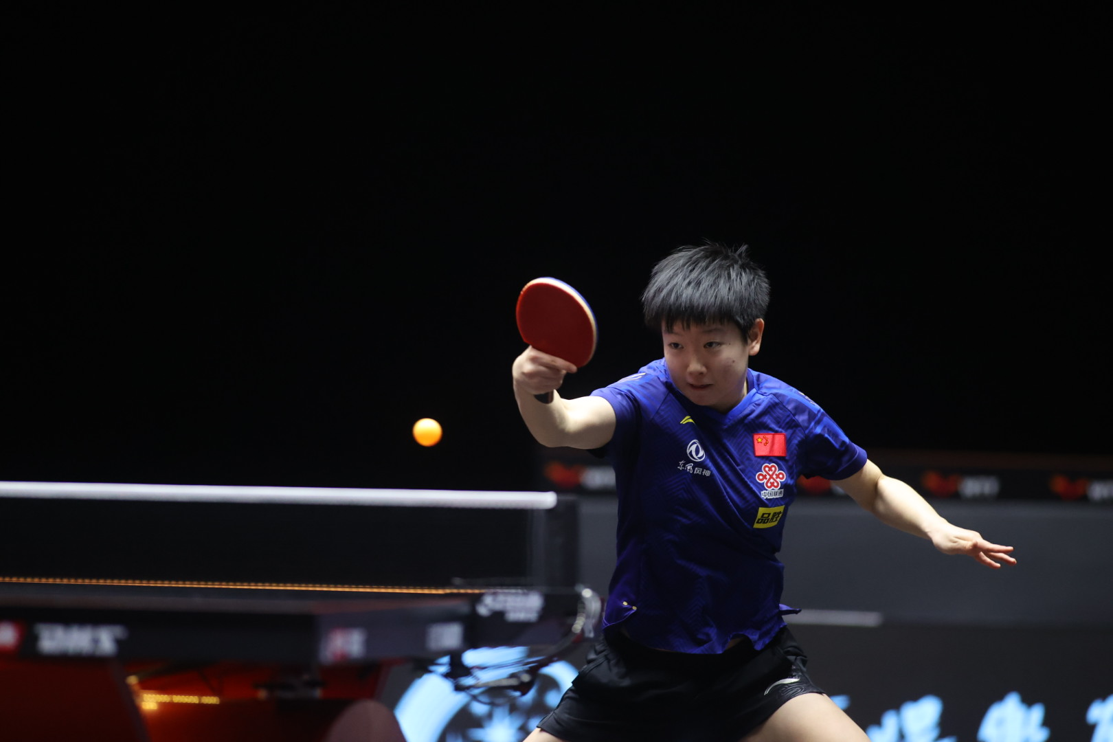 World Table Tennis held a recent showcase event in Macau ©WTT