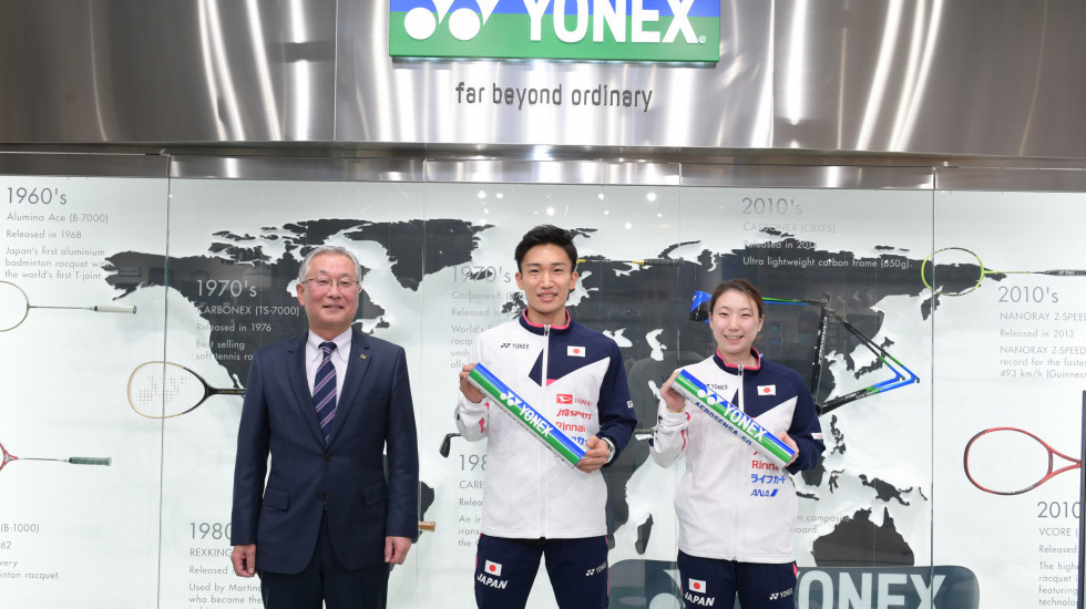 Yonex is a long-standing supporter of major badminton events ©BWF