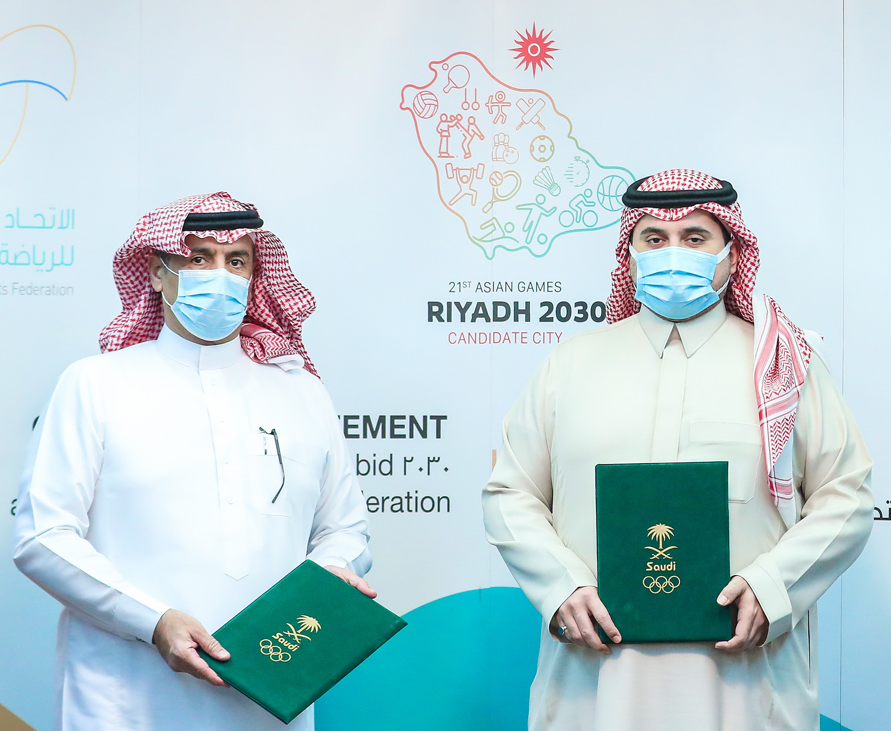 The launch of the initiative is part of an MoU signed by Riyadh 2030, the SAOC and the Saudi Federation of School Sports ©Riyadh 2030