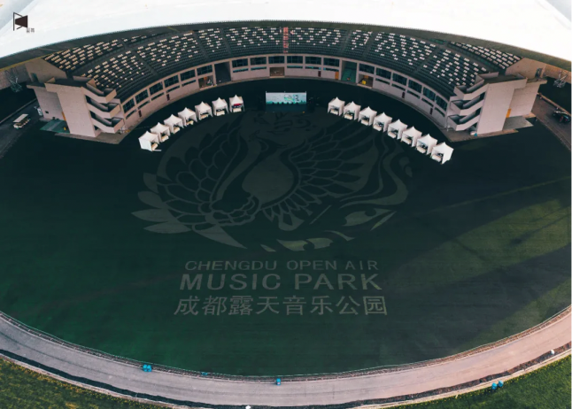 Chengdu Open Air Music Park has been confirmed as the venue for the Closing Ceremony of next year's Summer World University Games ©Chengdu 2021