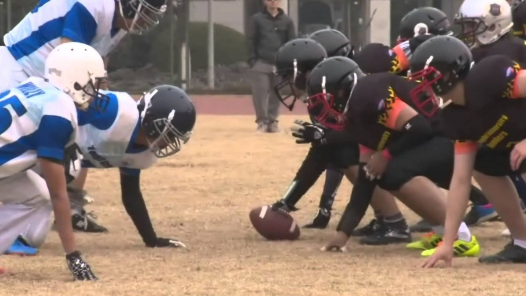 Hosting a major event like the IFAF Under-19 World Championship should be a major boost to the development of American football in China, it is claimed by officials ©YouTube