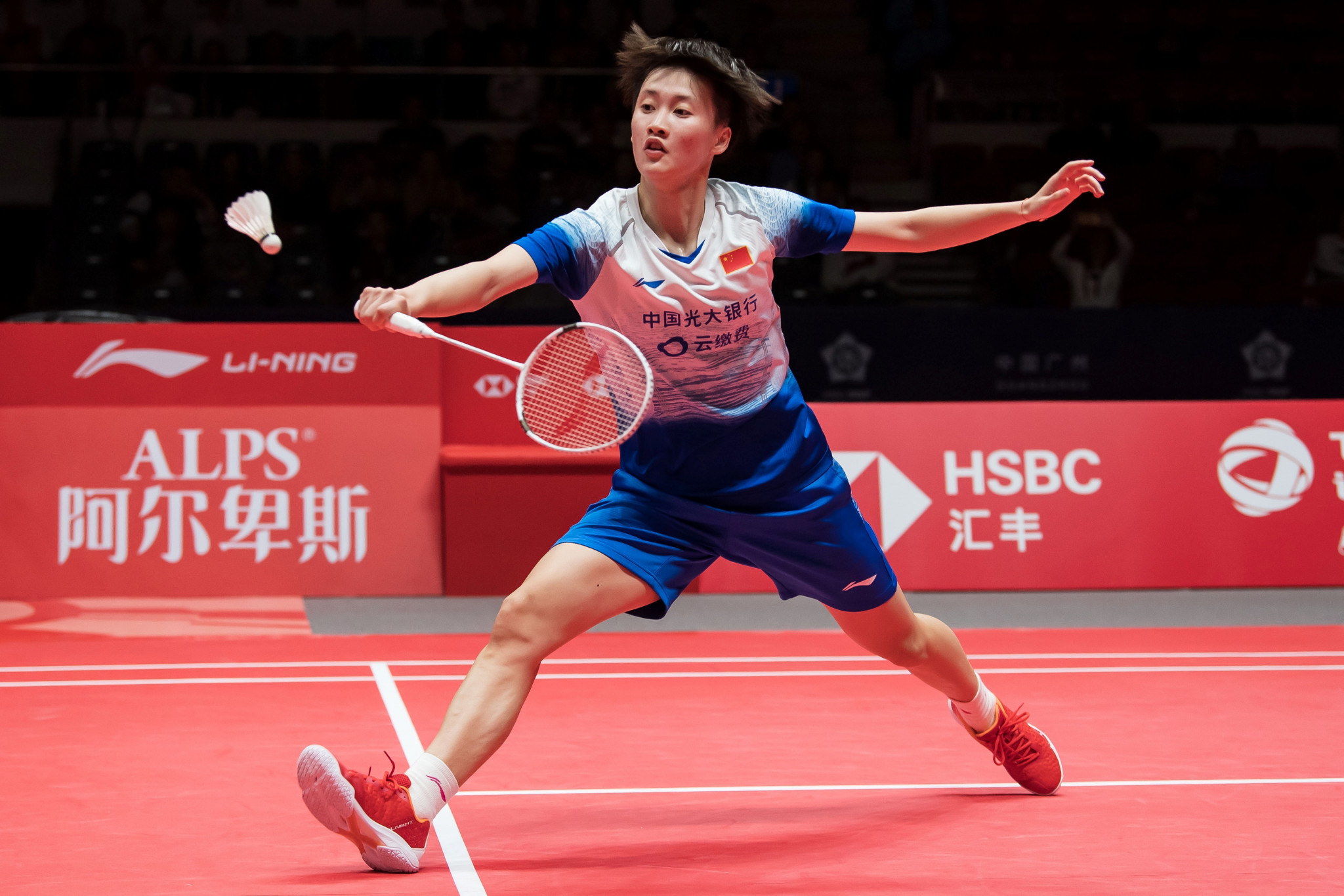 It is thought China will be absent from the BWF World Tour Finals after withdrawing from the two qualifying events beforehand ©Getty Images