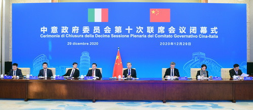 China and Italy agreed to support each other in the hosting of the Winter Olympic Games ©China Embassy