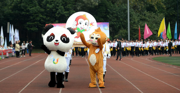 The World University Games is scheduled to take place in August ©Chengdu 2021