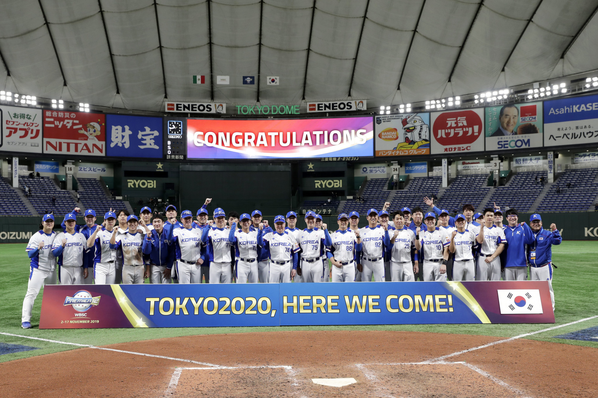 South Korea are one of four teams to have qualified for Tokyo 2020 ©Getty Images