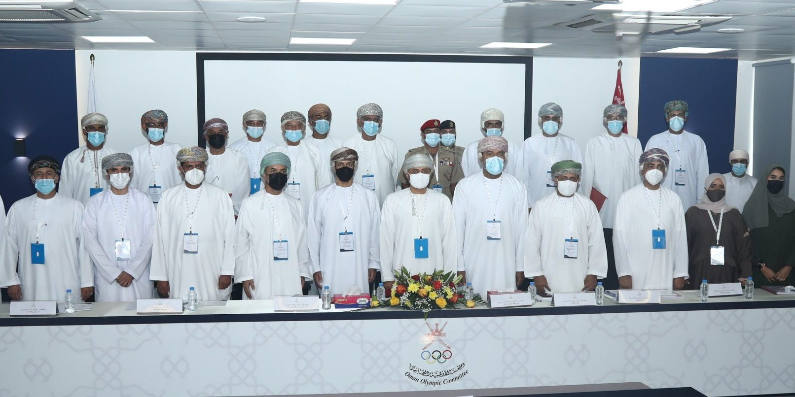 The Oman Olympic Committee has held its General Assembly ©Oman Olympic Committee