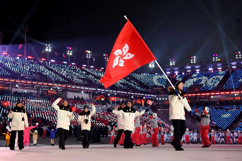 Athletes who have represented Hong Kong at major events will be among the beneficiaries of the university scheme ©Getty Images