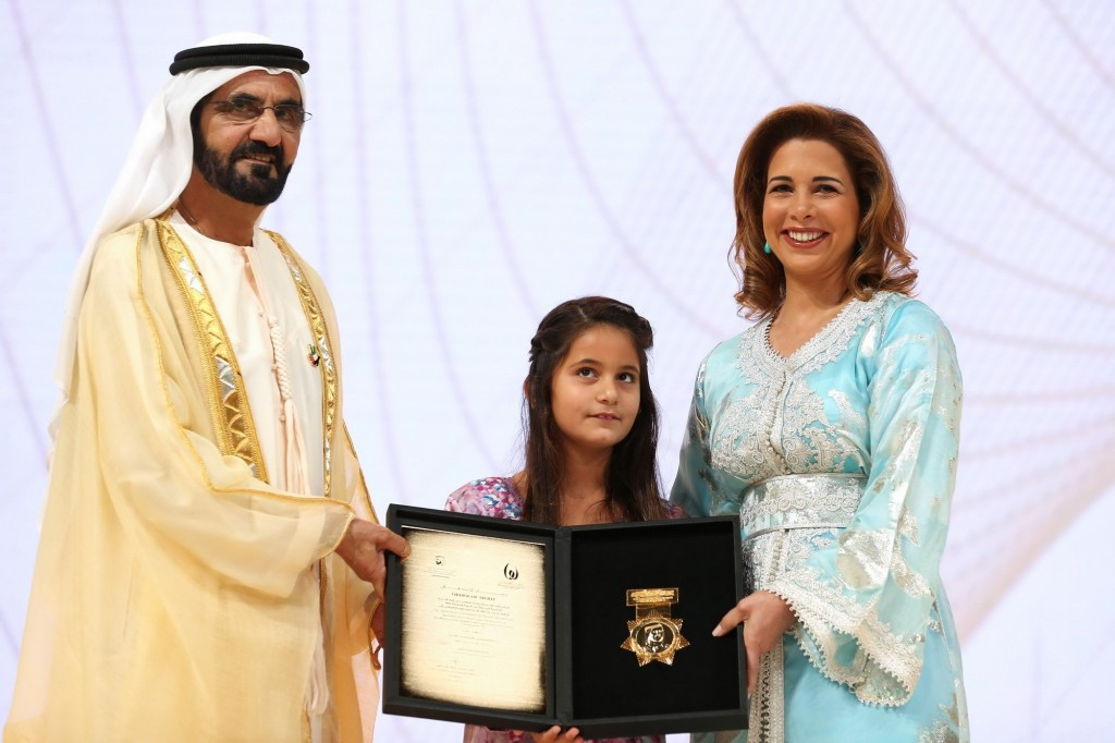 Princess Haya Bint Al Hussein was given the Local Sports Figure award
