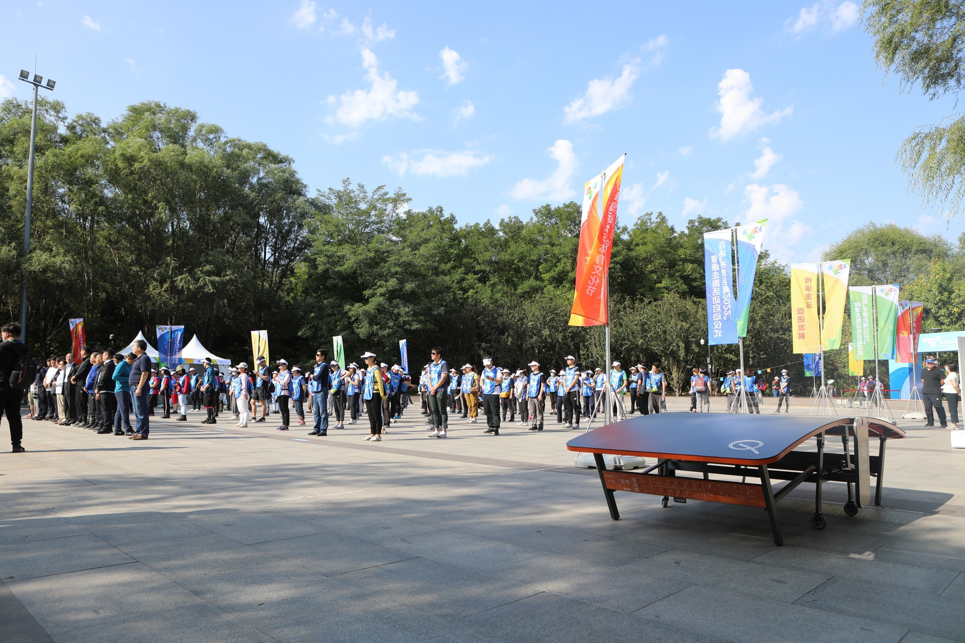 Teqball was formally launched in Beijing last September ©FITEQ