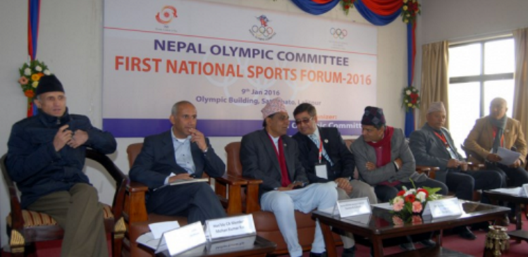 A total of 26 NOC-affiliated associations were represented at the national sports forum
