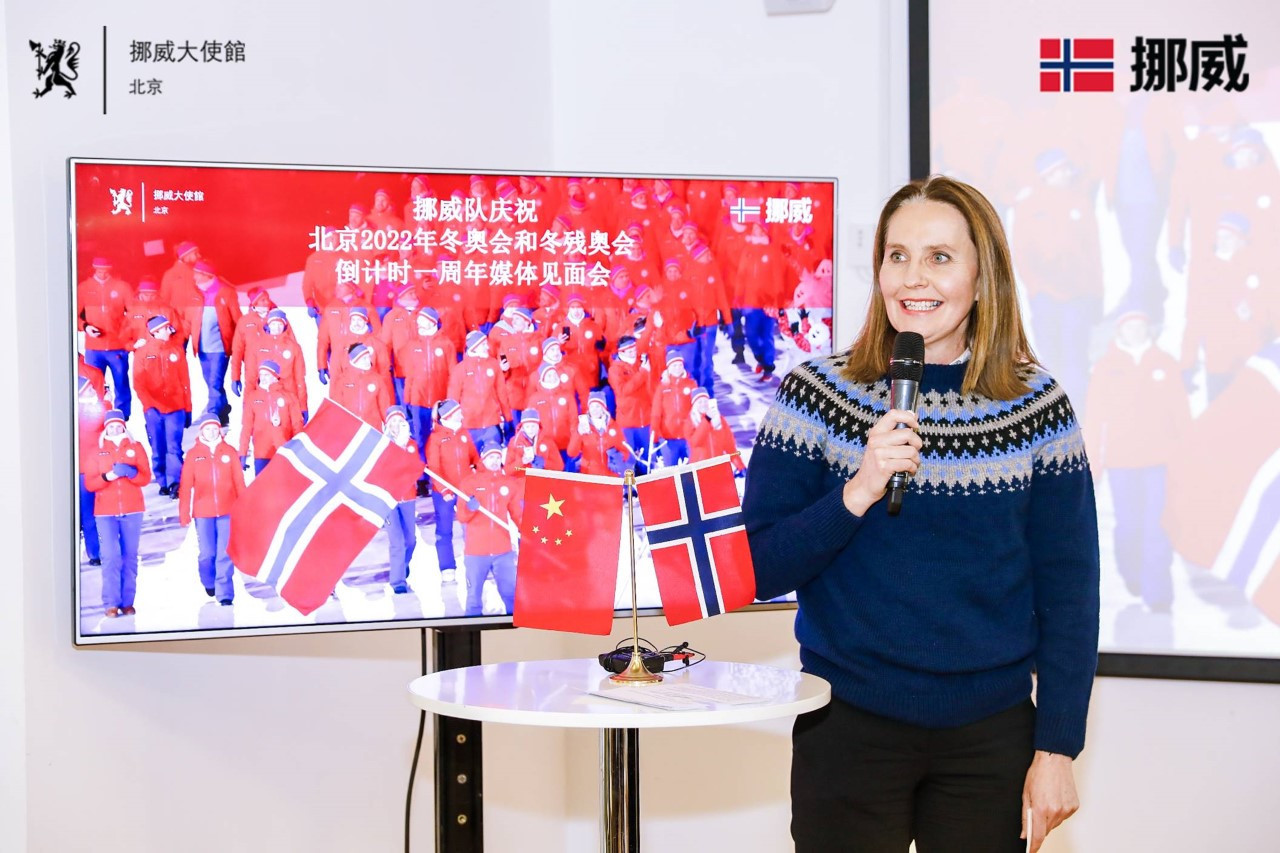 Norwegian Ambassador to China, Signe Brudeset, speaks during a video-link to mark the impending one-year-to-go marker for the Beijing 2022 Winter Games ©Norwegian Embassy 