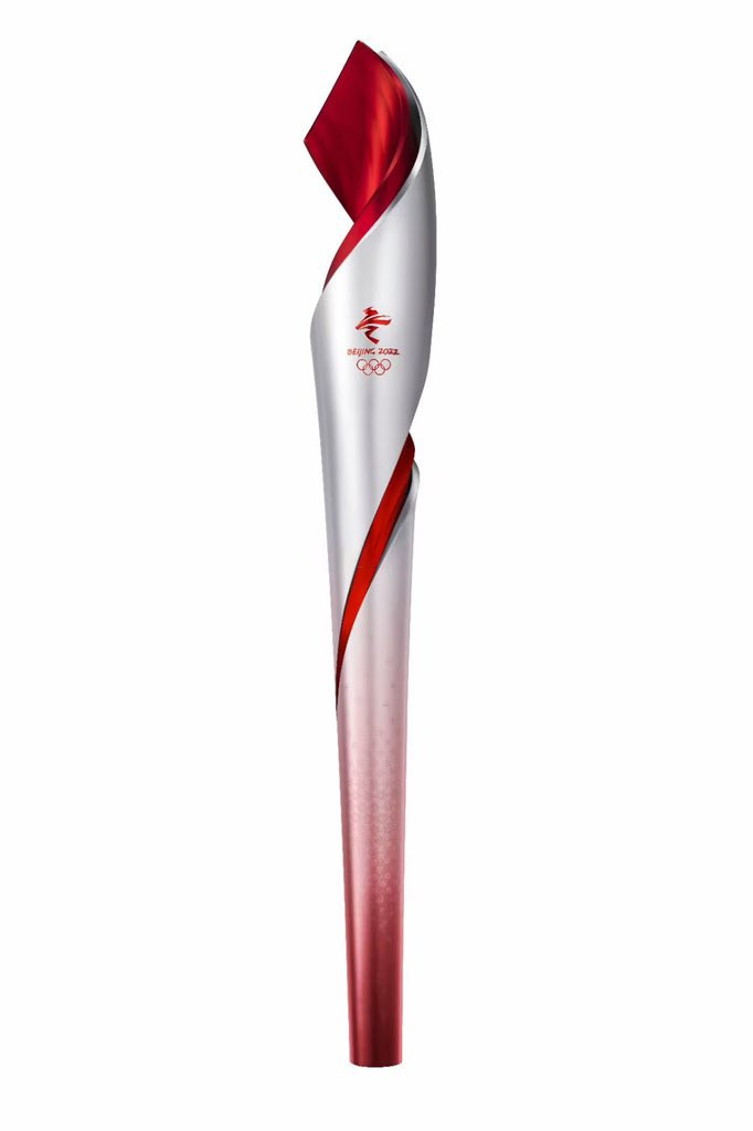 Design of Beijing 2022 Torches unveiled by organisers