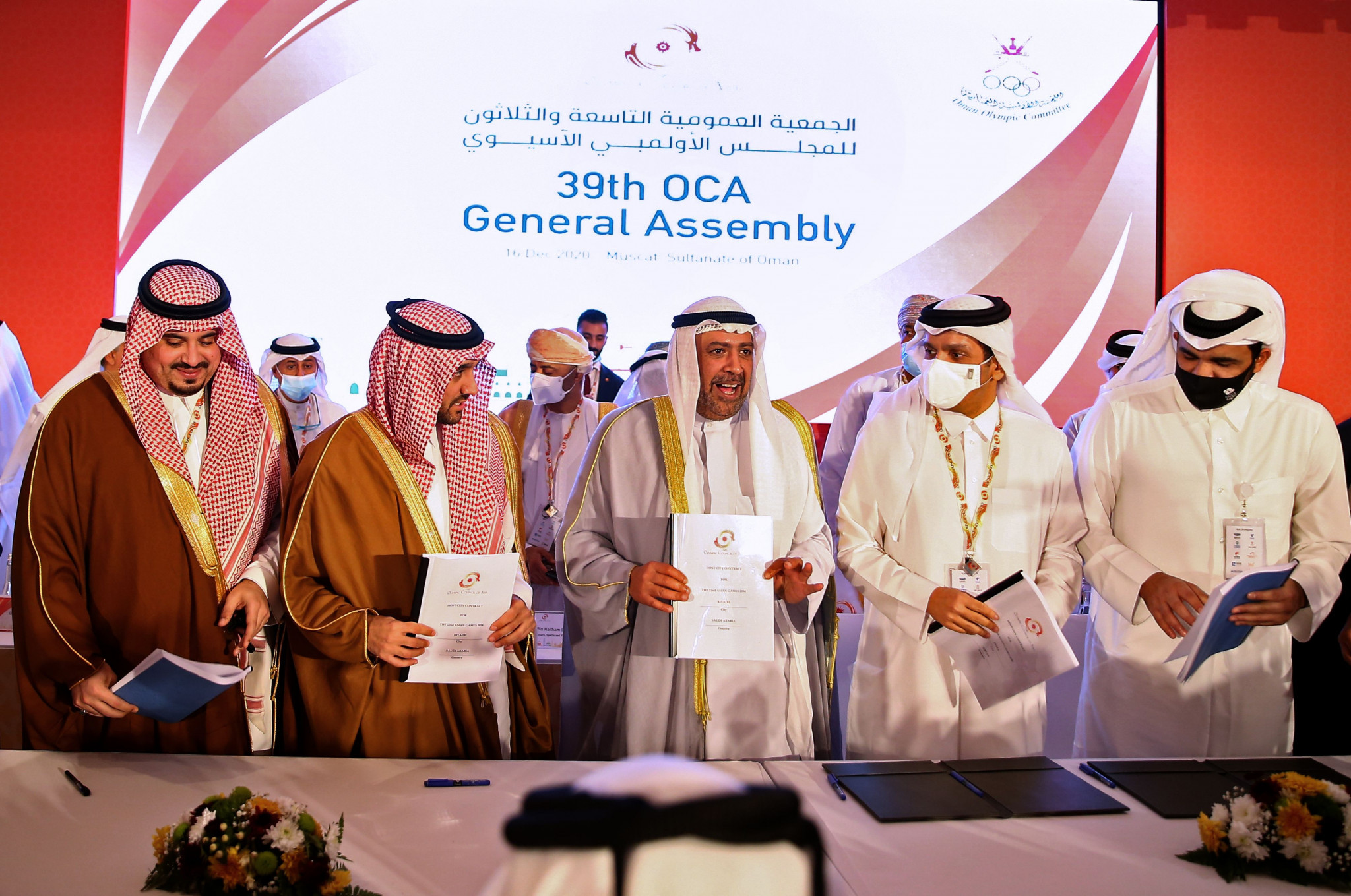 Saudi Arabia was awarded the 2034 Asian Games in December ©Getty Images