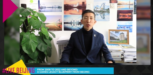 Tony Liu, Head of Legacy for Beijing 2022, believes the Games can offer the world a 