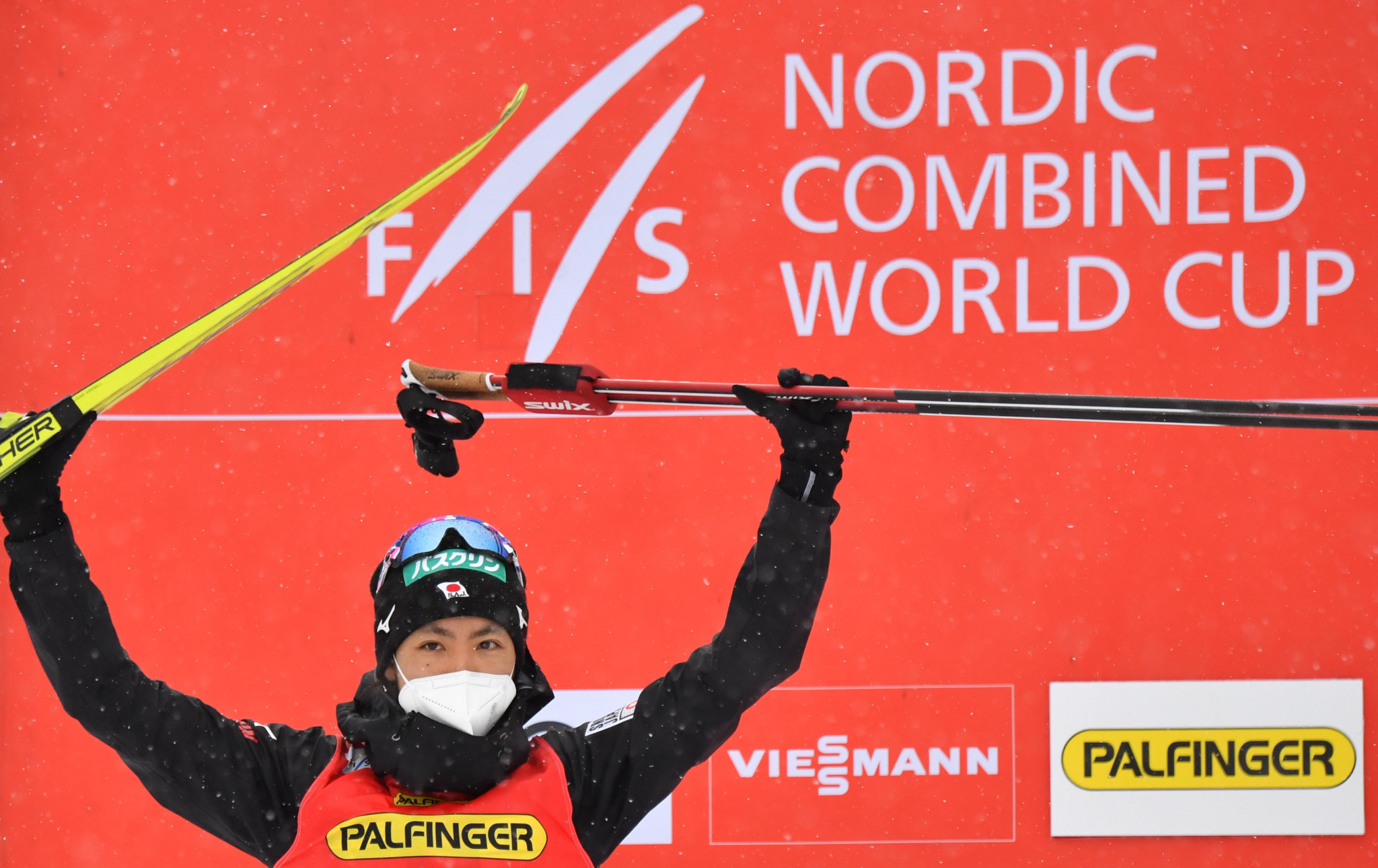 Japan's Akito Watabe finished second in Klingenthal ©Getty Images