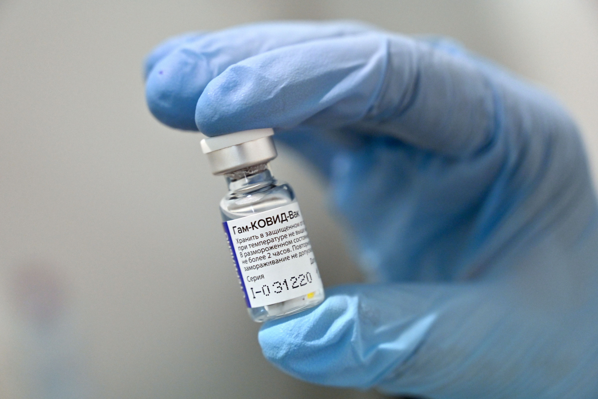 The Russian Sports Ministry is reportedly preparing to innoculate national teams with the Sputnik V vaccine ©Getty Images