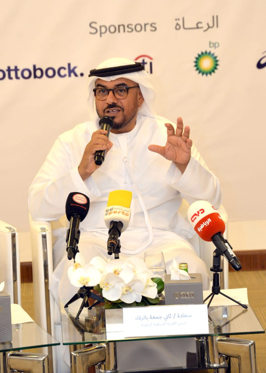 Fazza International Athletics Championships chair Thani Juma Berregad pledged to make health and safety the priority for competing teams ©Fazza LOC