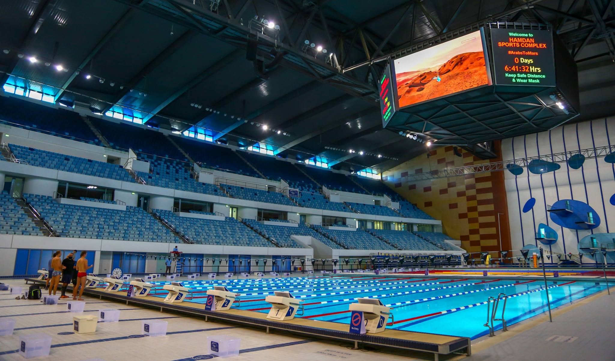 The Hamdan Sports Complex is considered one of the biggest multi-sport facilities in the world ©DSC