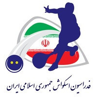 Iranian NOC pledge to support squash players over next 12 months