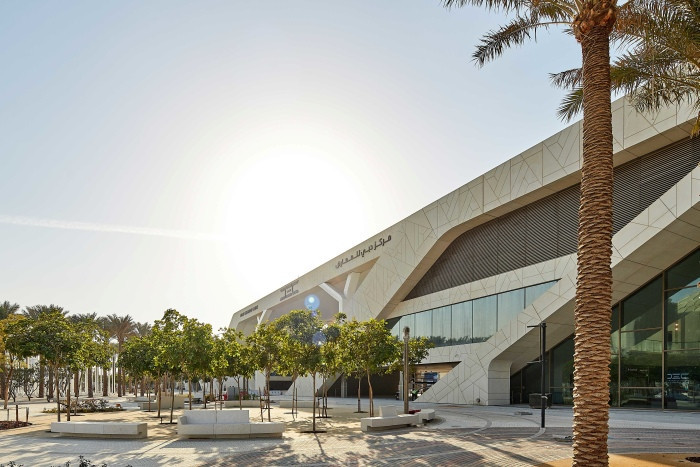 The Dubai Exhibition Centre is scheduled to host Dubai Expo 2020, which is due to feature the World Chess Championship ©FIDE