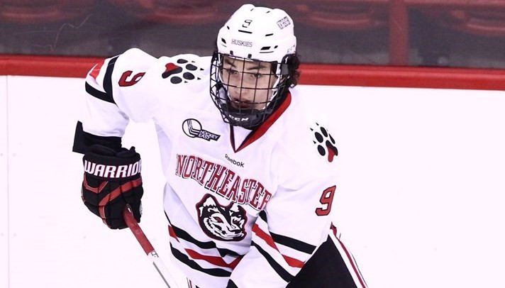 Northeastern University to represent US in ice hockey contests at Lucerne 2021