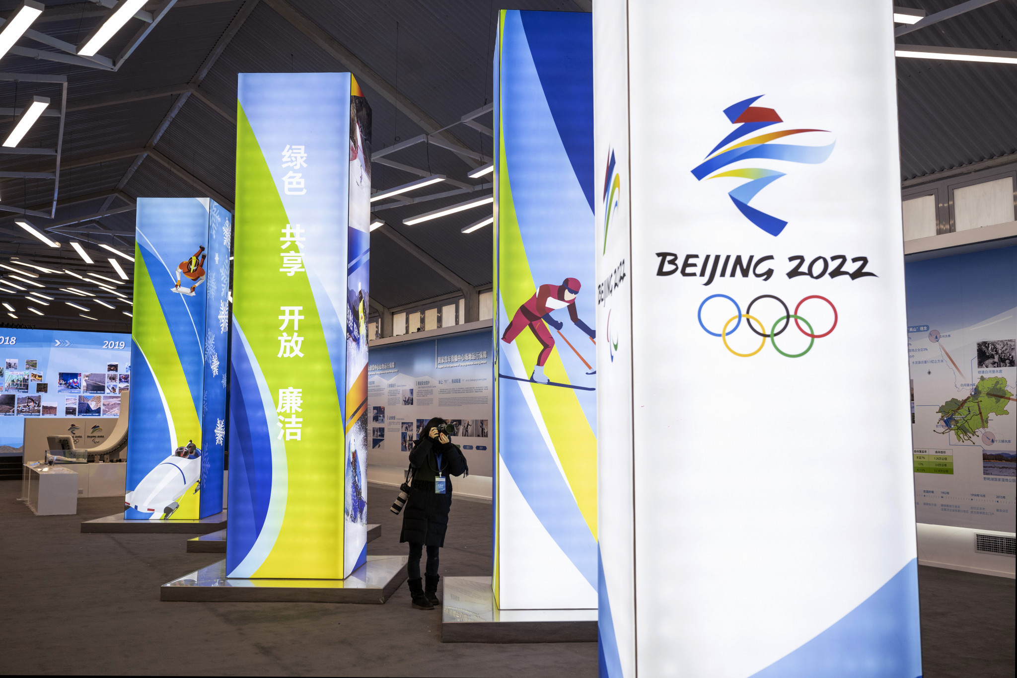 Beijing 2022 organisers say all venues will be ready well ahead of the Games, with the coronavirus pandemic causing little disruption ©Getty Images