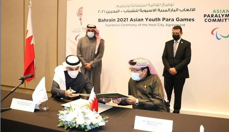 APC President Majid Rashed and Bahrain Paralympic Committee chairman Shaikh Mohammed bin Duaij Al Khalifa signed the host city agreement for the Asian Youth Para Games ©Bahrain Paralympic Committee