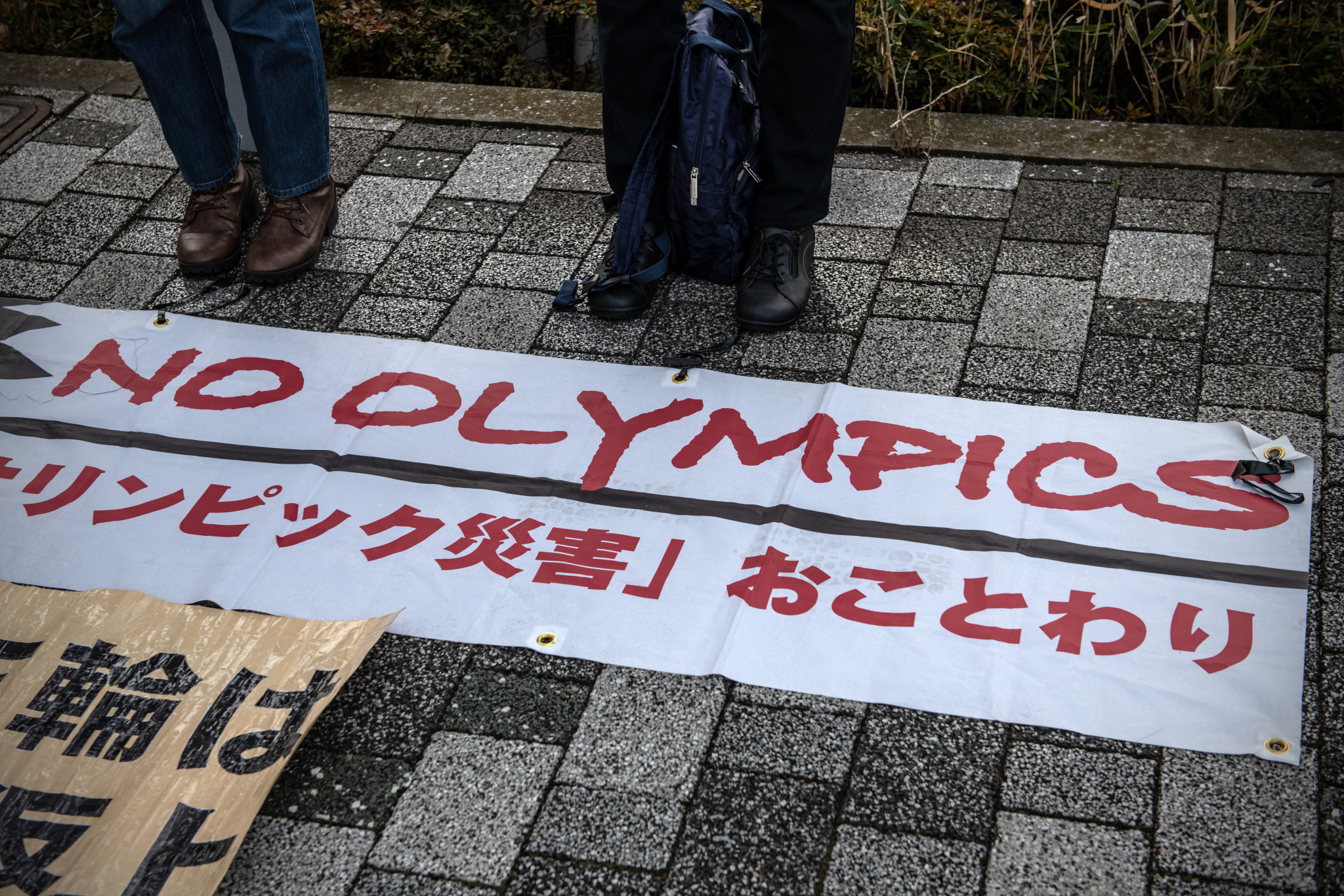 There is growing opposition in Tokyo to the city hosting the Olympic and Paralympic Games during the current coronavirus pandemic ©Getty Images