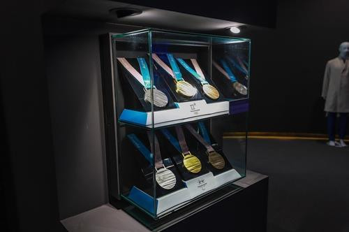 New Olympic Museum opened to mark three years since opening of Pyeongchang 2018 