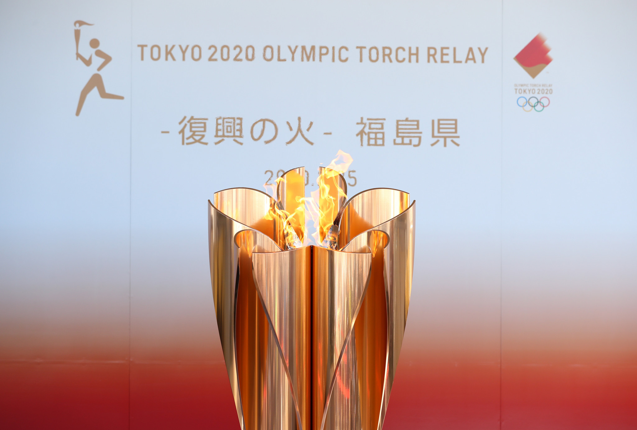 Schedule announced for Tokyo leg of Olympic Torch Relay with nod to