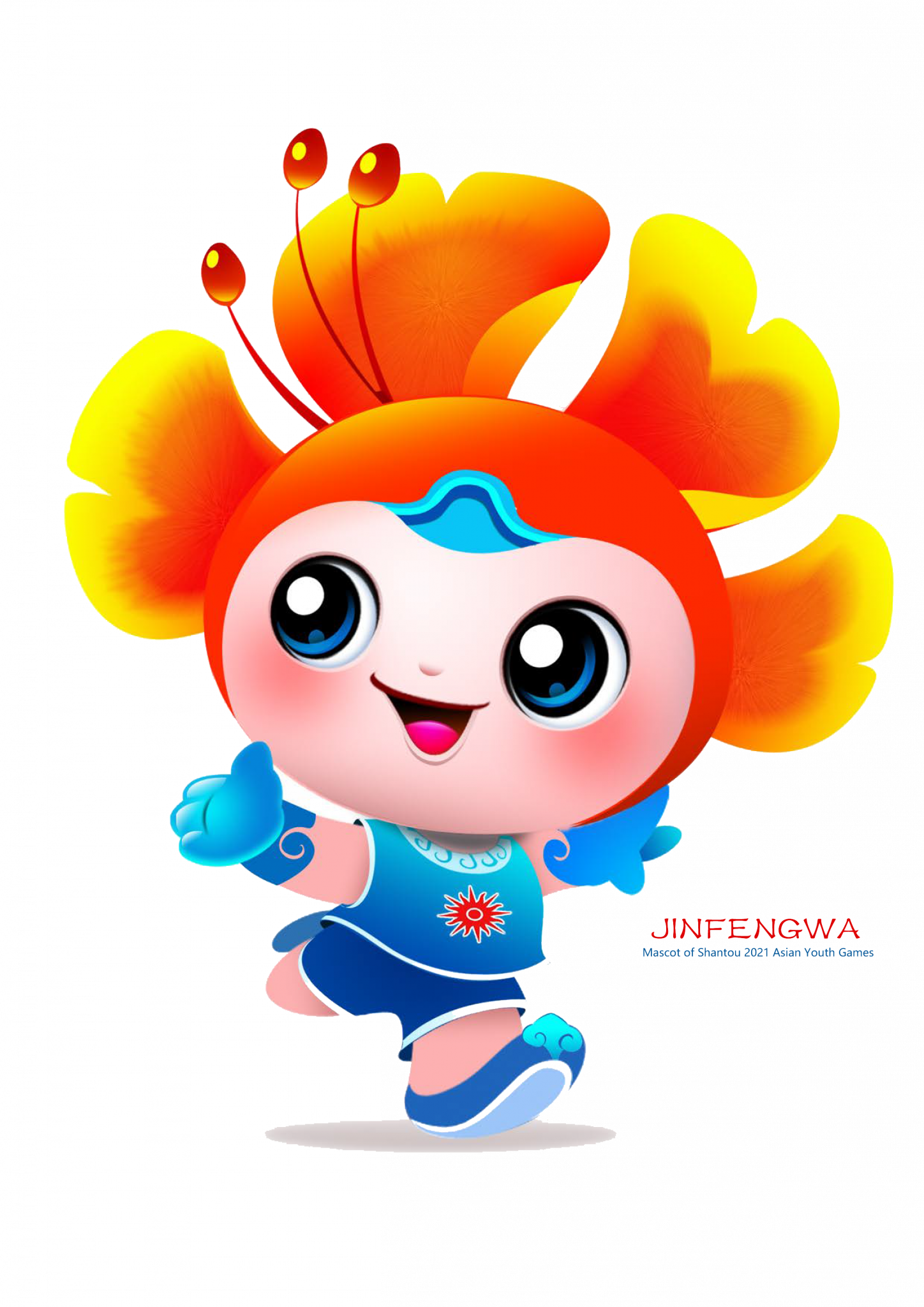The launch of Shantou 2021 mascot Jinfengwa featured in Asian Youth Games organisers' latest report to the Olympic Council of Asia ©Shantou 2021