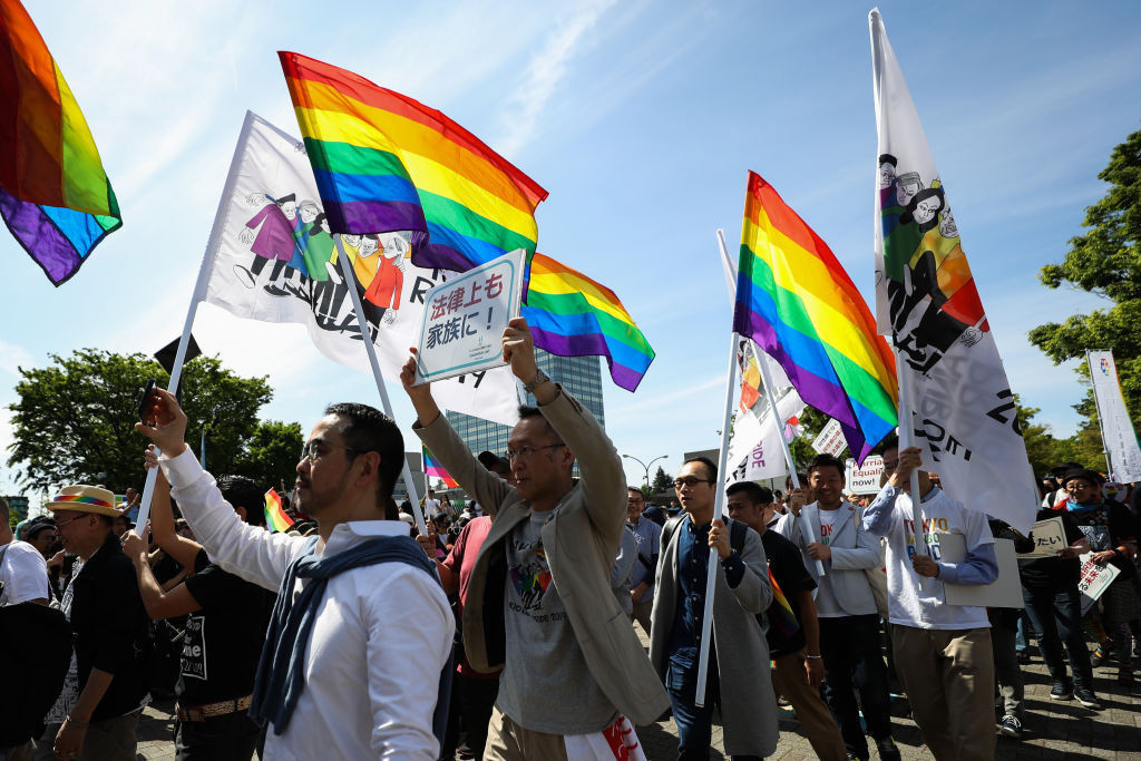 Same-sex marriage is not legal in Japan and promised anti-discrimination which would give LGBTQ people more rights was not passed before Tokyo 2020  ©Getty Images