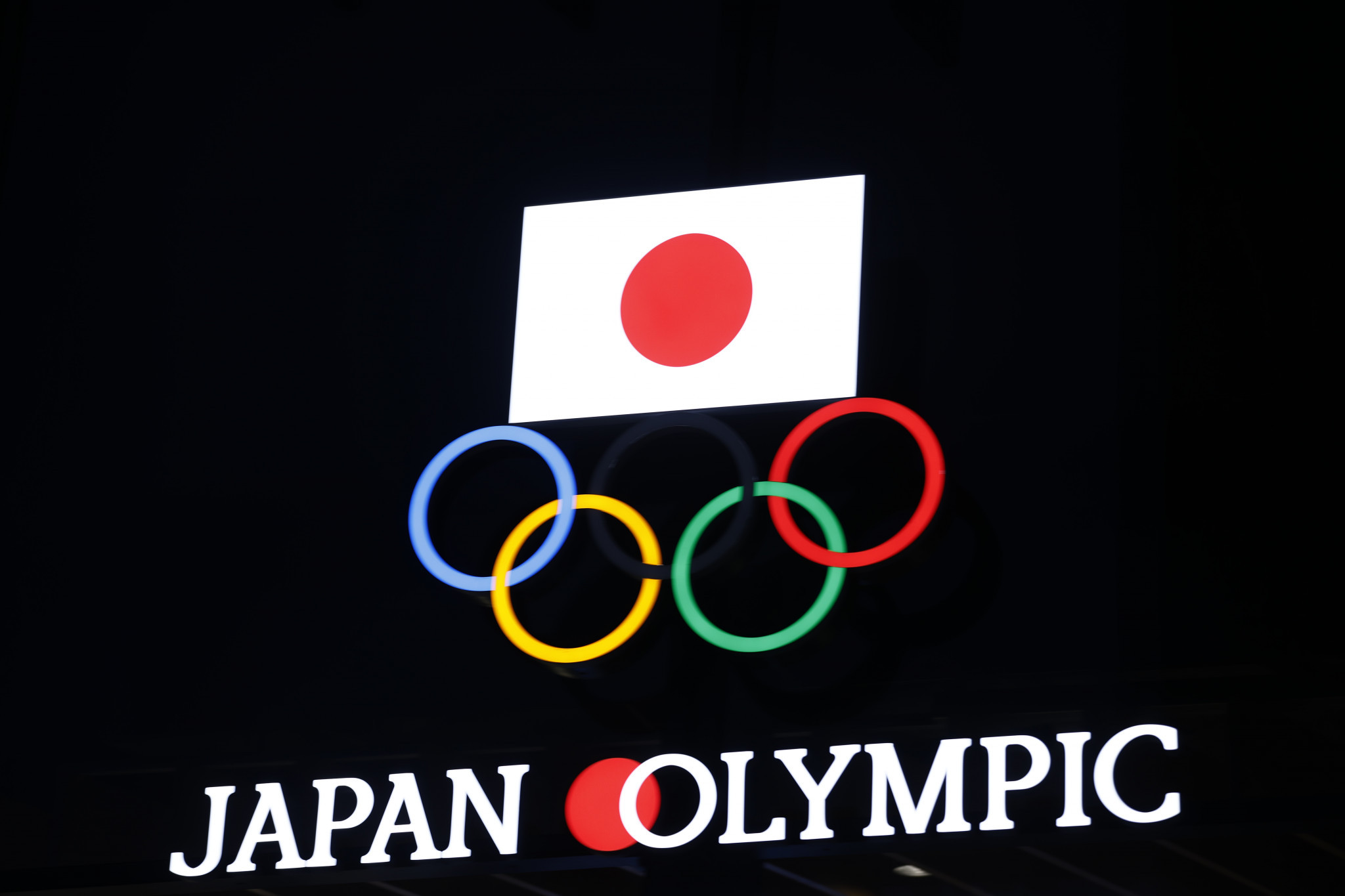 Japan is preparing to host the Asian Games in Aichi-Nagoya in 2026 ©Getty Images