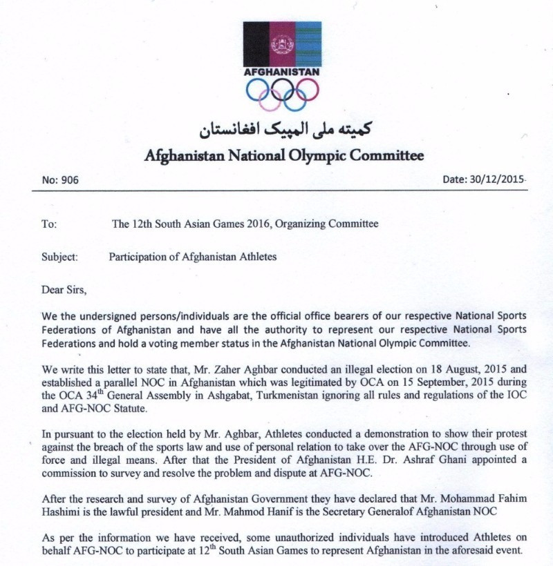 A letter sent to the organisers of the South Asian Games, as well as the IOC and Olympic Council of Asia, about the supposed Afghanistan Government Commission supporting Fahim Hashimy ©ITG