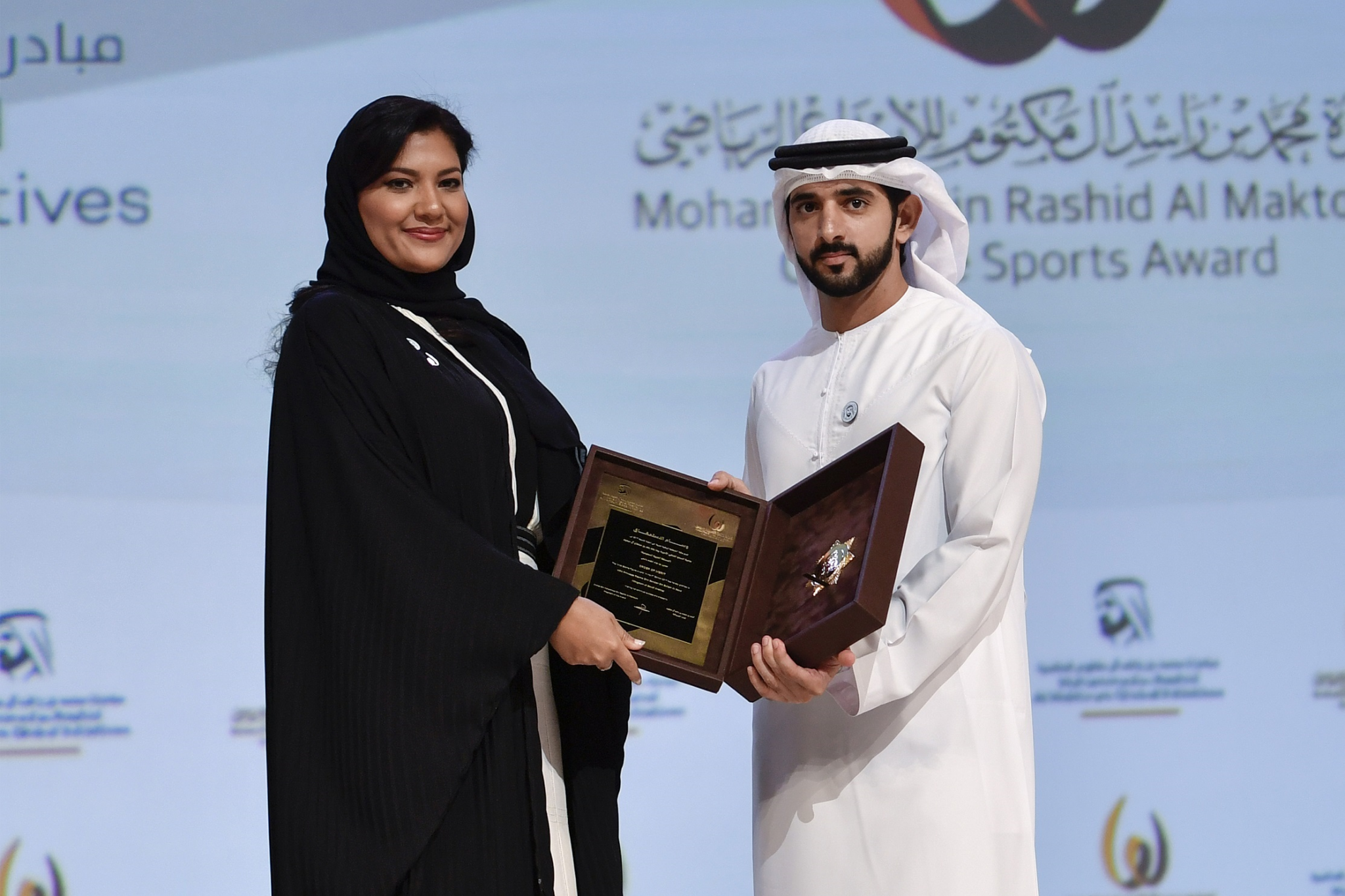 Princess Reema bint Bandar bin Sultan bin Abdulaziz Al Saud won the Arab Sports Personality of the Award ©Mohammed Bin Rashid Al Maktoum Creative Sports Award