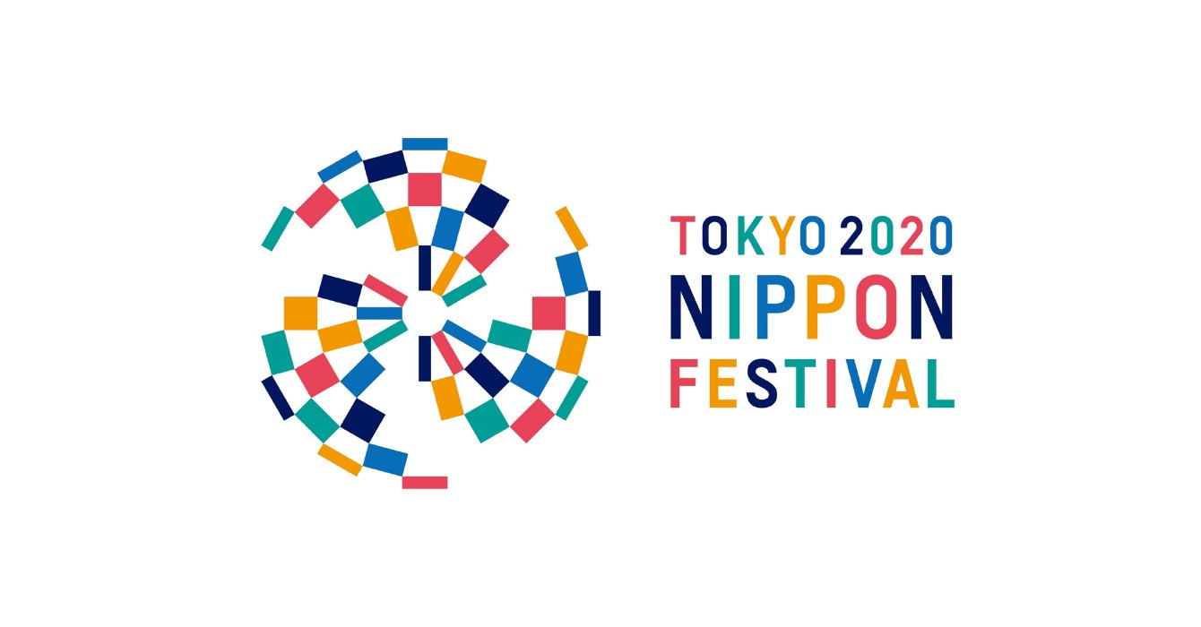 Tokyo 2020 has released details on the 2021 Nippon Festival ©Getty Images